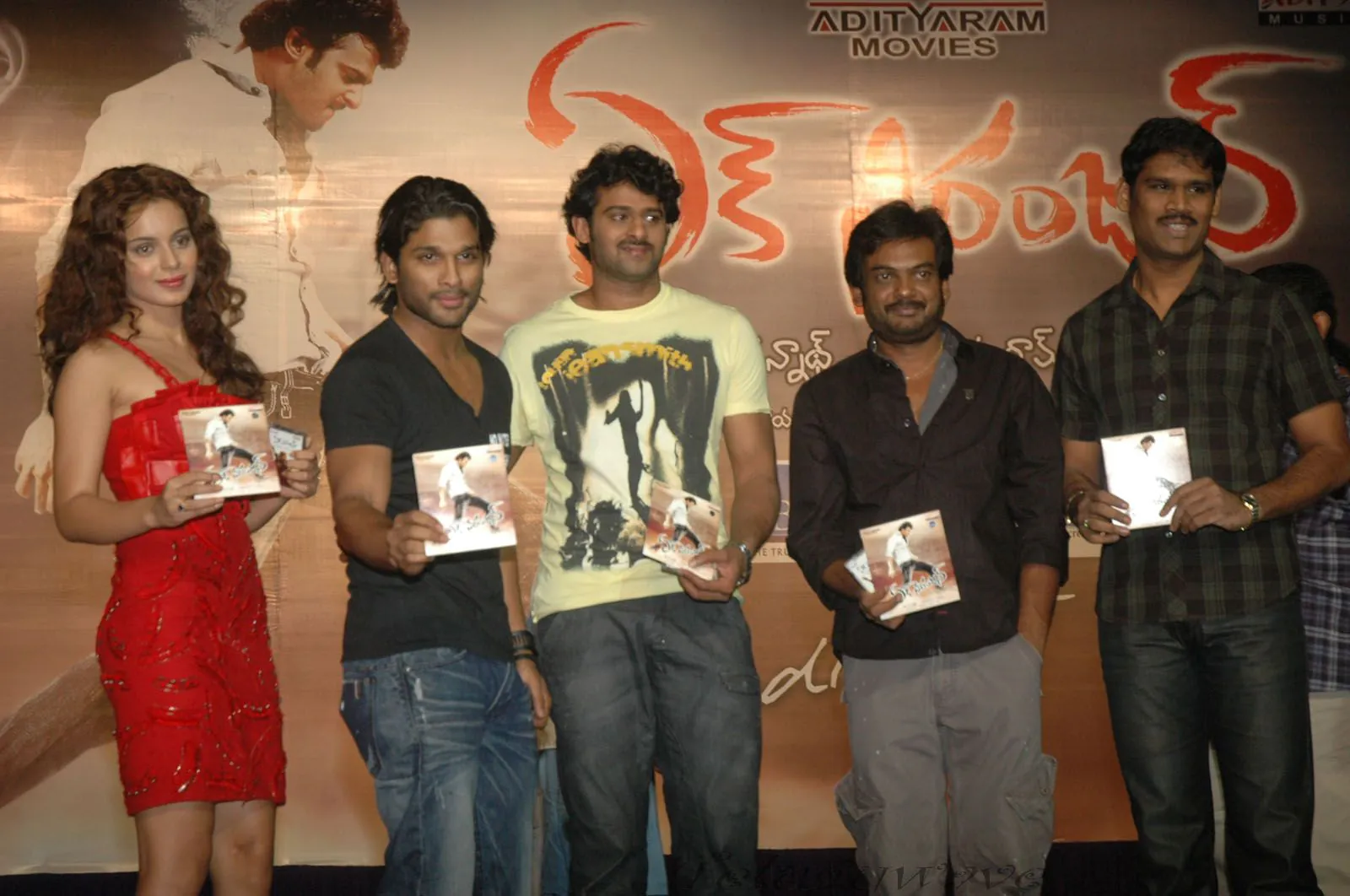 Prabhas at the audio launch event, used to represent The Raja Saab box office day 1 coverage